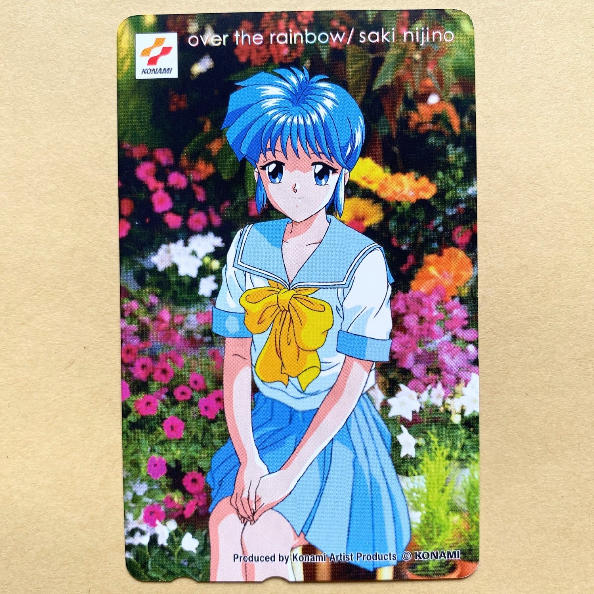 Yahoo!オークション -「虹野沙希」(テレホンカード) (プリペイド Yahoo!オークション -「虹野沙希」(テレホンカード) (プリペイド