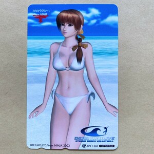 【未使用】テレカ 50度 DEAD OR ALIVE XTREME デッド・オア・アライブ 非売品