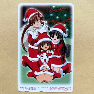 [ unused ] telephone card 50 times Sister Princess Christmas sun ta heaven wide direct person 