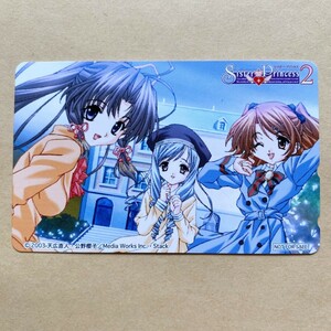 [ unused ] telephone card 50 times Sister Princess 2 heaven wide direct person not for sale 