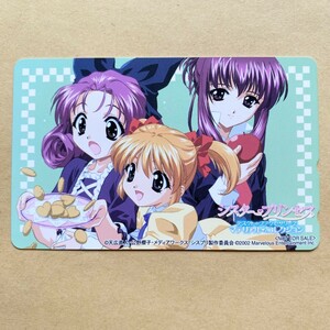 [ unused ] telephone card 50 times Sister Princess desk top accessory 2 material collection heaven wide direct person 