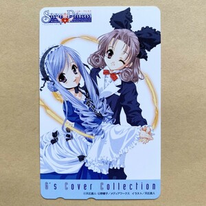 [ unused ] telephone card 50 times Sister Princess G*s Cover Collection heaven wide direct person 