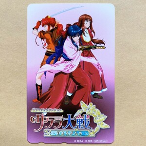 [ unused ] telephone card 50 times gong matic Dan John Sakura Taisen ~. exist . therefore ~ not for sale 