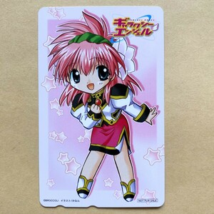 【未使用】テレカ 50度 ギャラクシーエンジェル 非売品