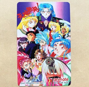 [ unused ] telephone card 50 times Tenchi Muyo! not for sale anime ito