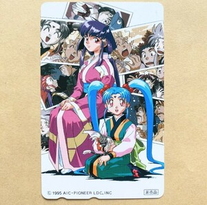 [ unused ] telephone card 50 times Tenchi Muyo! not for sale 