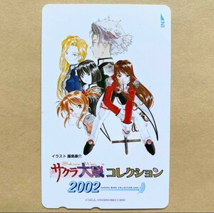 [ unused ] telephone card 50 times Sakura Taisen collection 2002