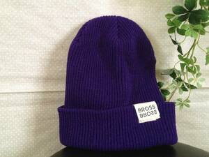 ★BROSS★紫★柔らかいアクリルリブ編みニット帽★