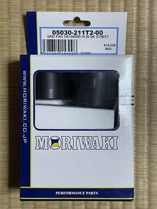 MORIWAKI モリワキ スキッドパッド ストリート SKID PAD STREET BLACK ブラック HONDA CBR1000RR-R