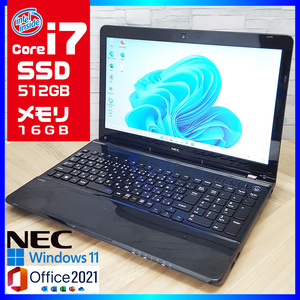 最新Windows11/爆速Core-i7 3610QM/驚異のメモリ16GB/新品512GB/Office 2021/NEC LaVie/即決特典付き