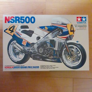 タミヤ　1/12　ホンダ　NSR500 グランプリレーサー 「オートバイシリーズ No.55」 