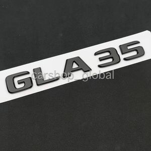 メルセデス ベンツ GLAクラス GLA35 リア トランクエンブレム グロスブラック ステッカー H247 180/200d/35 AMG等