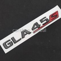 メルセデス ベンツ GLAクラス GLA45S リア トランクエンブレム グロスブラック×レッド ステッカー H247 180/200d/35AMG/45AMG等_画像1