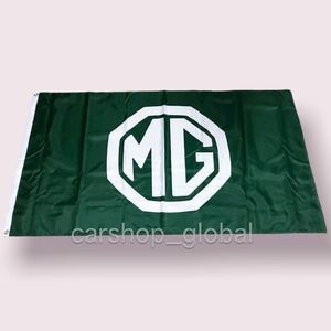 MG バナー グリーン フラッグ 旗 ガレージ 部屋 90×150cm 特大サイズ リングバックル付 クラシックカー MorrisGarages B/F/ミジェット/RV8