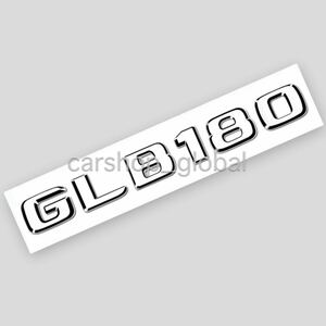 メルセデス ベンツ GLBクラス GLB180 リア トランクエンブレム シルバー ステッカー X247