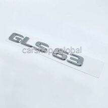 メルセデス ベンツ GLSクラス GLS63 リア トランクエンブレム グロスブラック ステッカー フラット文字 X166/X167等 350d/400d/580/63AMG等_画像2