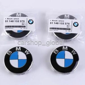 BMW ホイールキャップ 4個 68mm E型 E81/82/87/88/36/46/90/91/92/93/34/39/60/61/63/64 F型 F20/21/22/30/31/34/35/80/32/33/36/82/83等