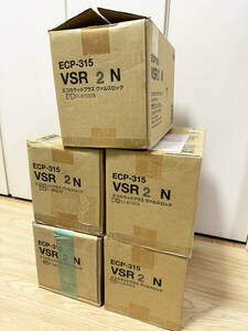 5ケースセット ECP-315 VSR2N LIXIL エコカラットプラス ヴァルスロック グレー おまけ10枚付き 
