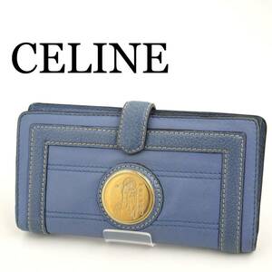 【極上品　希少デザイン】CELINE 長財布　ベルト　マカダム　トリオンフ　セリーヌ　財布　金具　ミディアムストラップウォレット