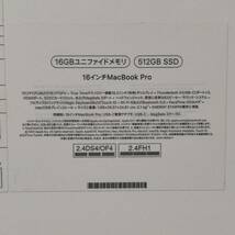 ★美品★ 16インチMacBook Pro M1 Pro 2021 16GBメモリ 512GB SSD MK183J/A スペースグレイ Apple 3554_画像7