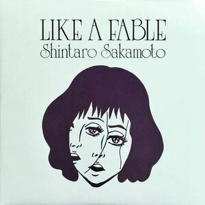 新品 LP 国内盤　坂本慎太郎　物語のように　Shintaro Sakamoto　LIKE A FABLE