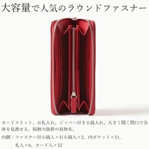 新品タグ付き【ヴィヴィアンウエストウッド】羊革 キルティングWATER ORB ラウンドファスナー長財布 v4214m_画像3