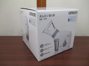 即決あり！　新品　未使用品　オムロン OMRON　吸入器　NE-S19　はな　のど　スチーム　風邪　花粉　乾燥