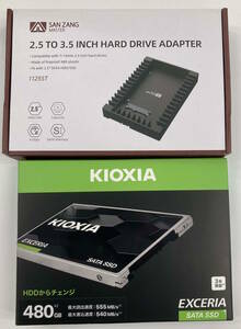 KIOXIA SSD-CK480S 480GB SATA おまけ3.5インチベイ変換アダブター付き