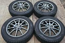 1円～☆15in 4H PCD100☆A-TECH AW☆175/65R15 84Q☆ダンロップ WM02☆バリ溝 4本セット☆_画像1