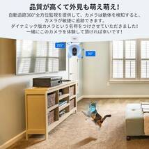 400万画素 WiFi 屋内ワイヤレス防犯カメラ(2.4 Ghz WiFi対応)暗視/双方向音声/動体検知_画像4