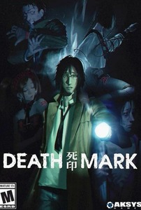 即決 Spirit Hunter: Death Mark 死印 　日本語対応 