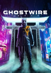 即決 Ghostwire: Tokyo ゴーストワイヤートウキョウ 　*日本語対応 *