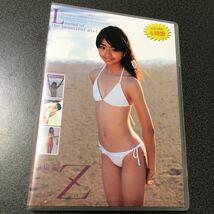 アイドルDVD Legend of the beatiful girl_画像1