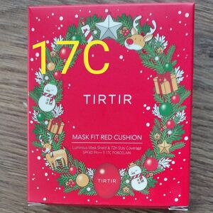 TIRTIR マスクフィットレッドクッション　17c