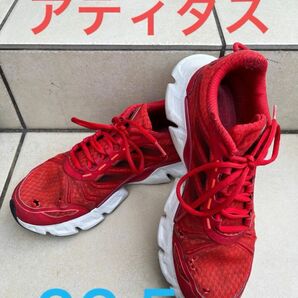 最終値下げ！ アディダス クライマークール adidas 中古 ランニングシューズ