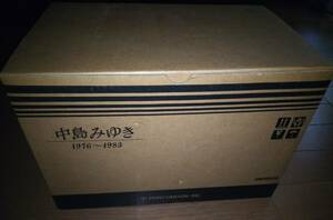 中島みゆき 1976～１９８３ CD10枚組 輸送箱付 付属品完備