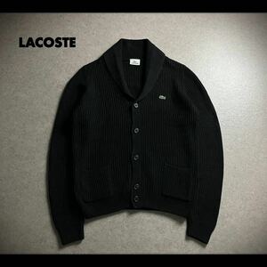 LACOSTE ラコステ コットンウール ニット ワンポイント ロゴ刺繍 ブラック ローゲージ ショールカラー カーディガン メンズ 3 ワニ