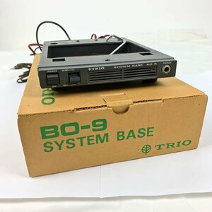 [R0916］中古現状品 TRIO (トリオ) BO-9 システムベース 無線機 アマチュア無線 KENWOOD