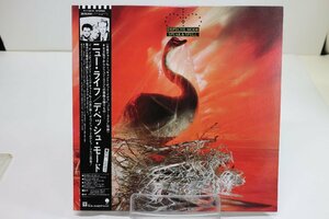 [TK3055LP] LP デペッシュ・モード/ニュー・ライフ(speak&spell) 帯付き準美品！ ライナーノーツ 歌詞 盤面音質ともに良好 '82 1st sire