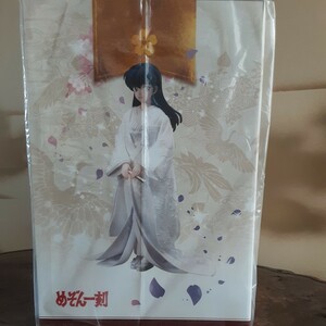 新品　FuRyu F:NEX めぞん一刻 音無響子 白無垢 フィギュア 完全未開封品