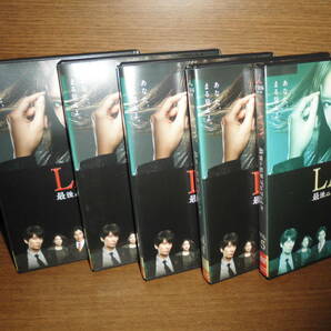 LADY～最後の犯罪プロファイル～ 全5巻 DVDレンタル落ち 送料は600円です。 北川景子の画像2