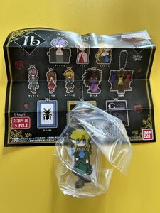 Ib カプセルトイ　メアリー　 ラバーマスコット ラバーストラップ ガチャ