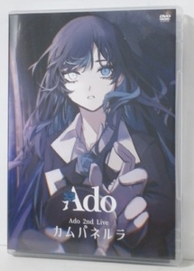 Ado 2nd LIVE 「カムパネルラ 」DVD 通常盤 TYBT-10078 2022年8月11日 さいたまスーパーアリーナ公演 ライヴ