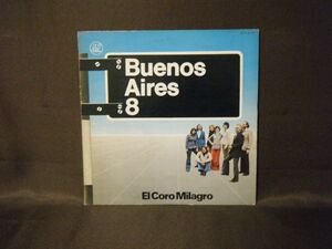 Buenos Aires 8-El Coro Milagro SFX-5131 PROMO