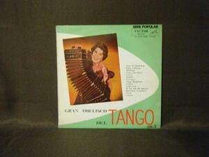 Gran Obelisco Del Tango Vol.X-RA-5101 PROMO