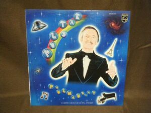 Paul Mauriat-Pulstar FDX-361 PROMO