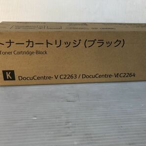 (新品)トナー XEROX 富士ゼロックスカラー複合機 DocuCentre-V C2263/VI C2264 ApeosPort C2360/C2060 ブラックBlack(1本)CT202484の画像2