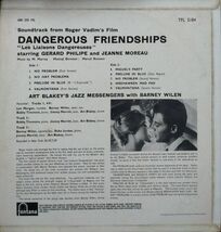 英国独自JKT高音質盤Fontana Art Blakey & Jazz Messengers with Barney Wilen/Dangerous Friendships OST 危険な関係_画像2