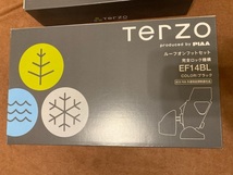 ジムニー JB23W TERZO テルッツオ ルーフキャリア(ルーフレール無し）　未使用品　（お引き取り限定）_画像2