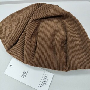最終値下げ 新品 どんぐり帽子 57cm ブラウン コーデュロイ 茶色 帽子 かわいい フリーサイズ レディース 女性 #tnftnf 